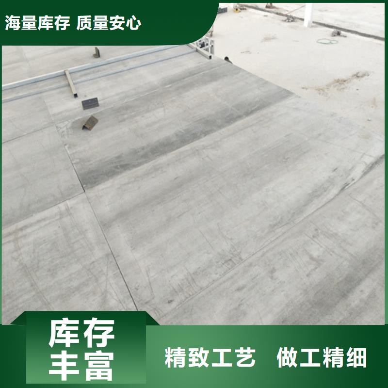 长期供应水泥纤维板阁楼板