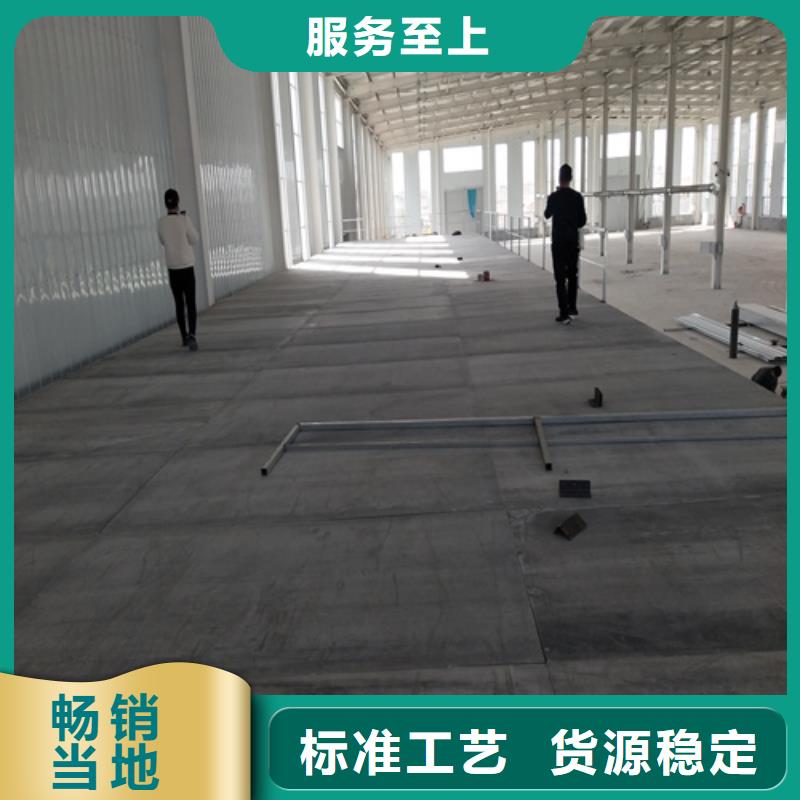 湘西专业生产制造loft钢结构阁楼板公司