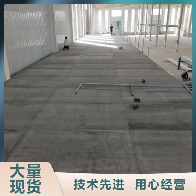 平凉纤维水泥LOFT楼板质量优质