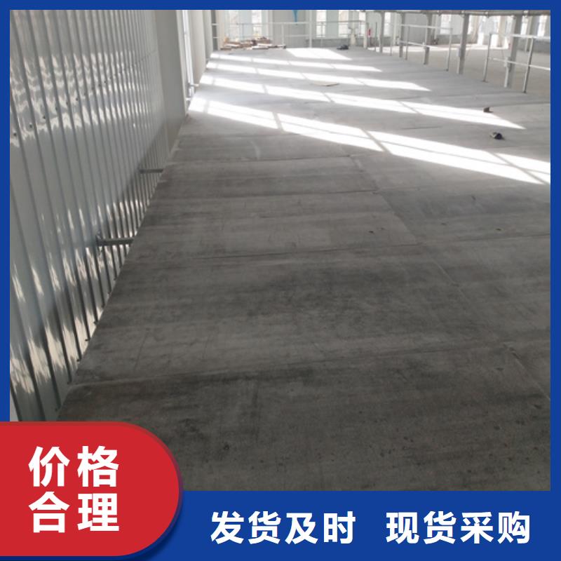滁州LOFT钢结构楼板材质