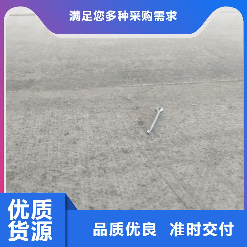 徐州增强纤维楼层板批发_欧拉德建材有限公司