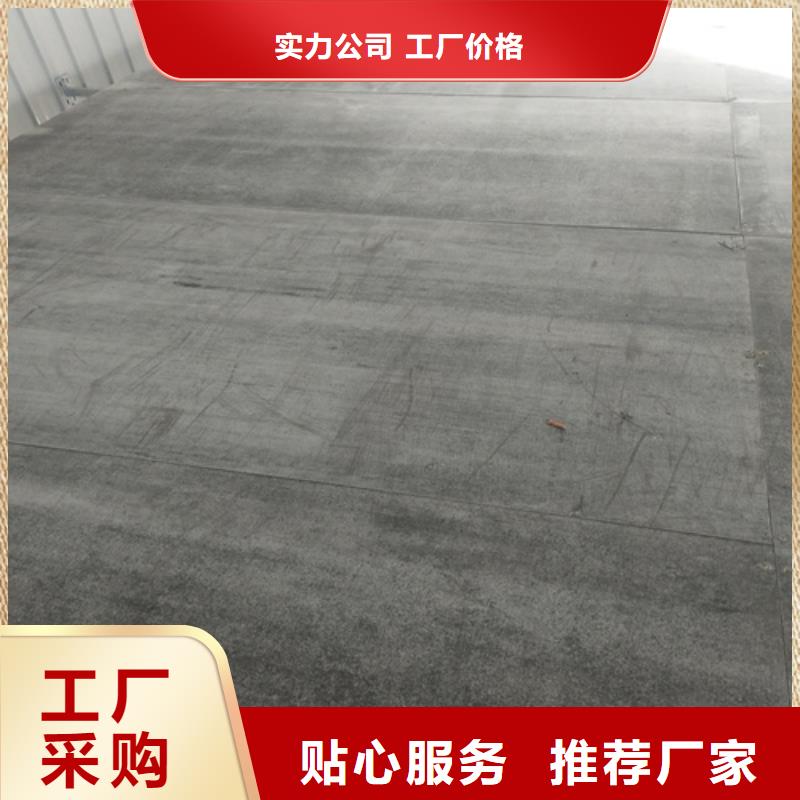 赣州20mm水泥纤维板产品质量优良