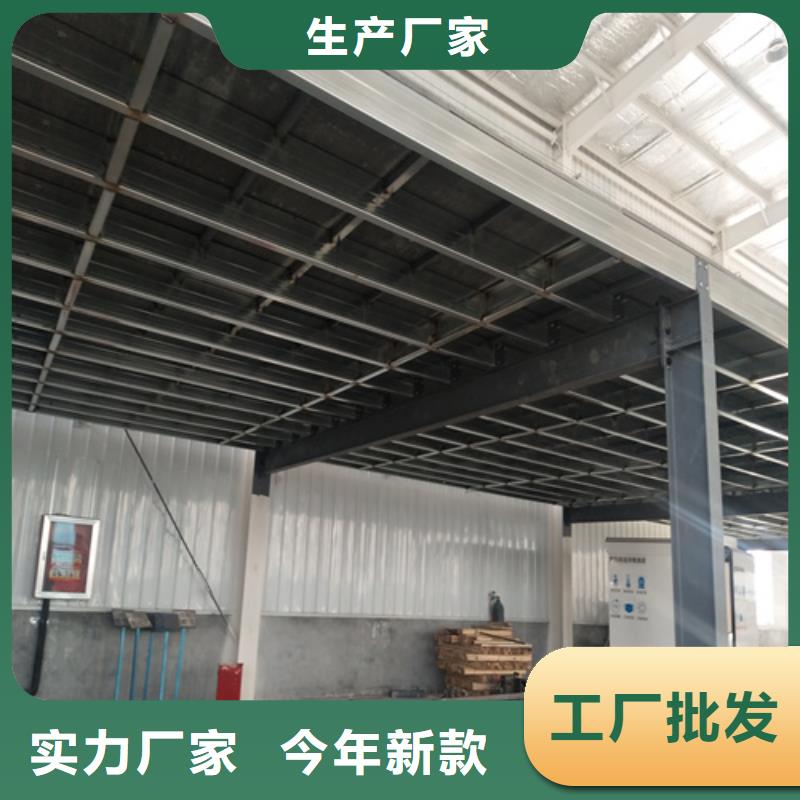 沧州钢结构loft二层夹板、钢结构loft二层夹板生产厂家-沧州
