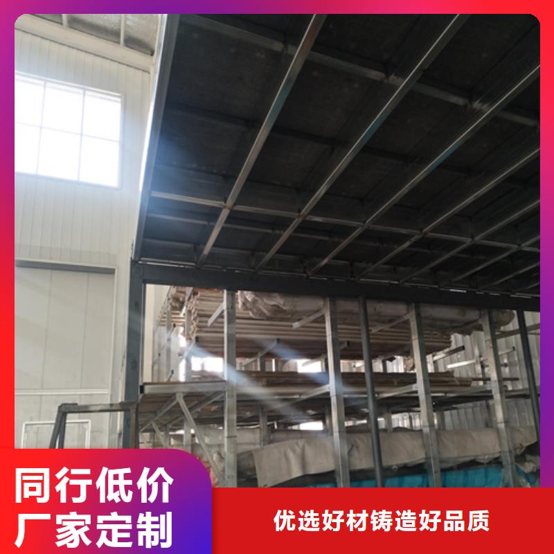 郑州钢结构loft夹层板厂家图片
