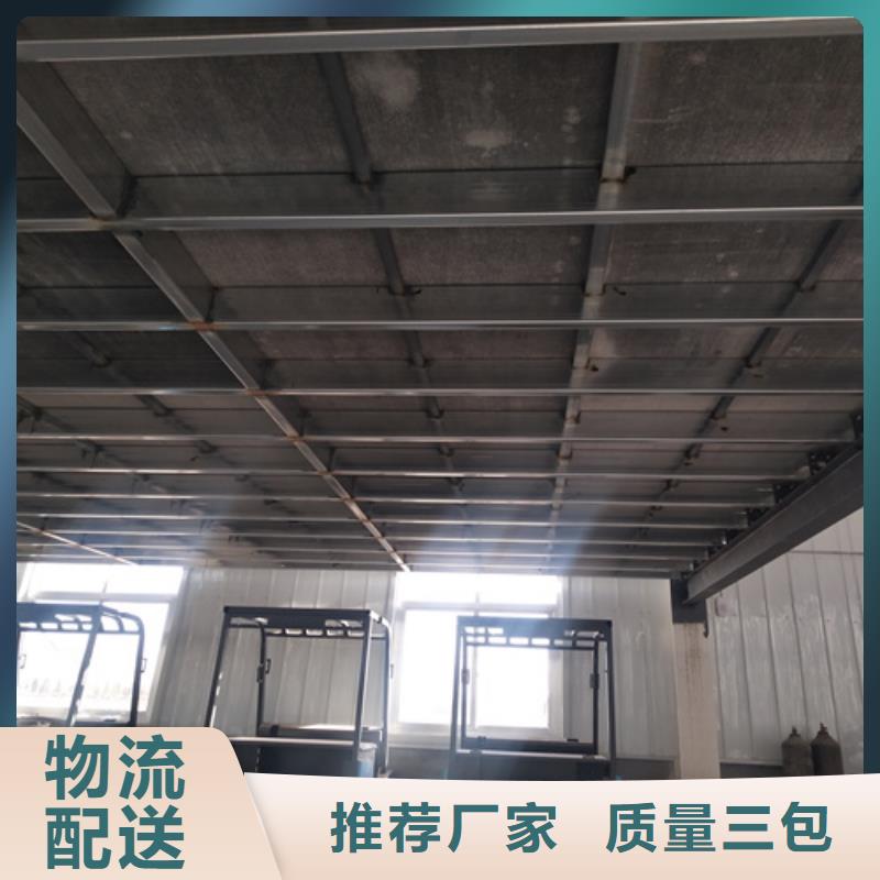 广安25公分复式楼层板生产销售