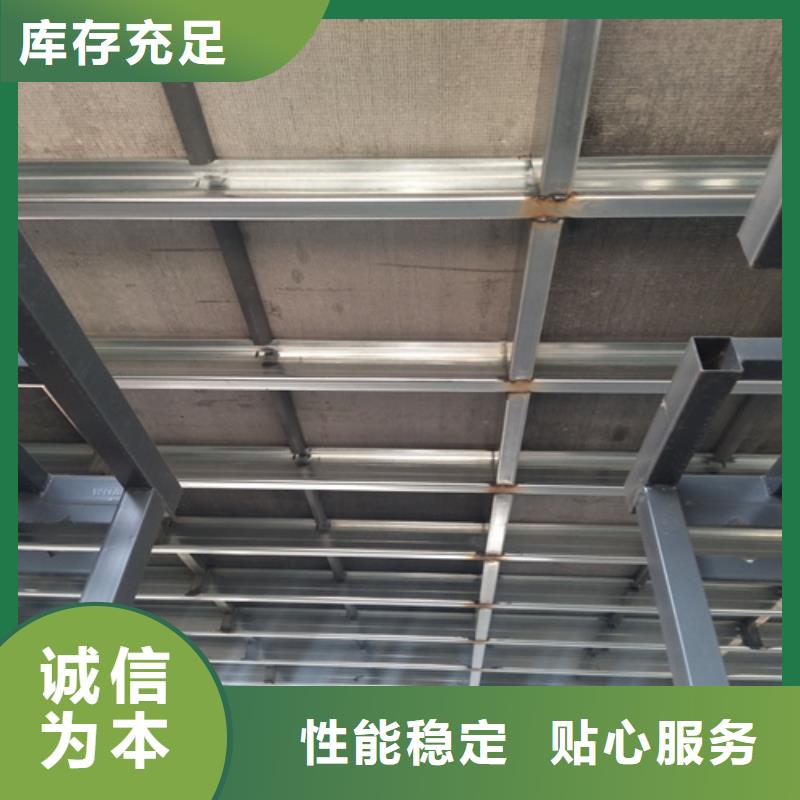 生产销售#绵阳钢结构水泥楼板#的厂家