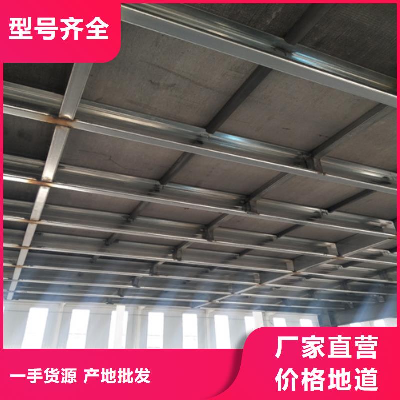 2023专业定制#贺州LOFT钢结构夹层楼板公司#欢迎咨询