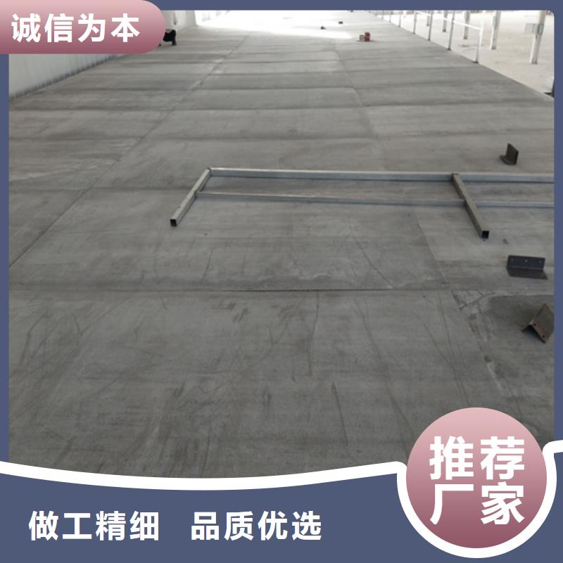 香港高强轻质LOFT楼板实体厂家