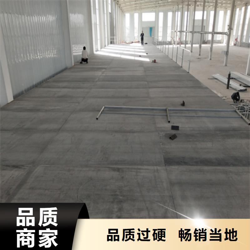 好消息：海东钢结构夹层板厂家优惠促销