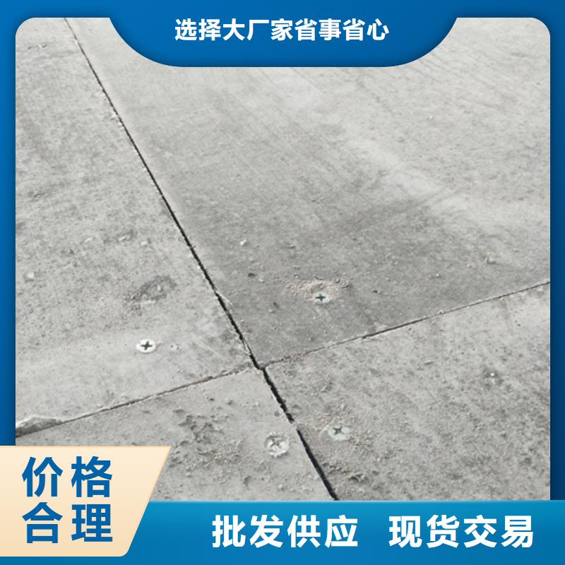 上海LOFT复式楼板-一心为客户