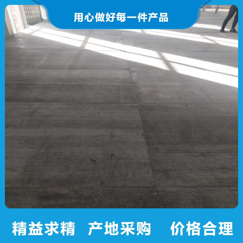 可定制的郑州loft复式楼层板供货商