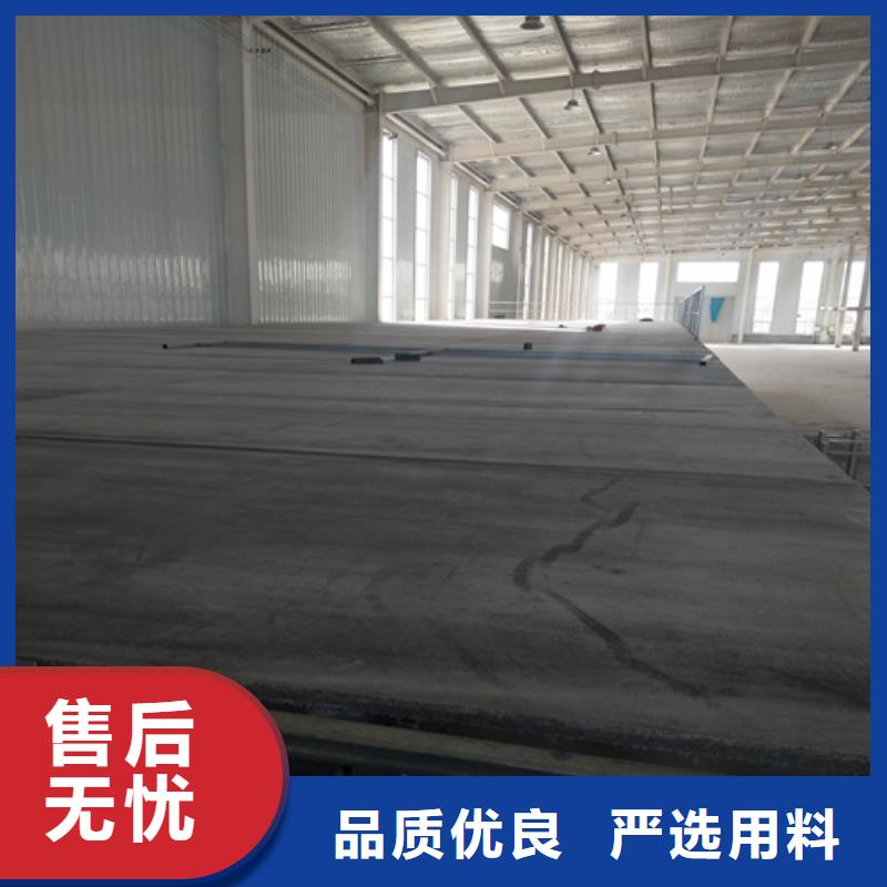 舟山轻质水泥纤维楼板实体厂家质量有保障