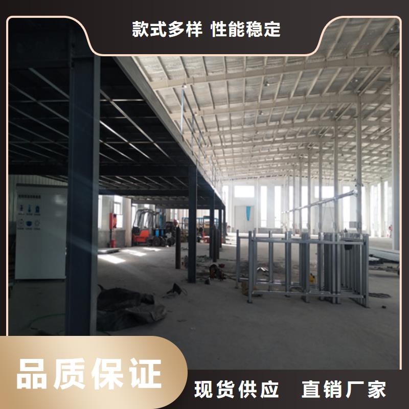 台州钢结构夹层板厂家现货充足