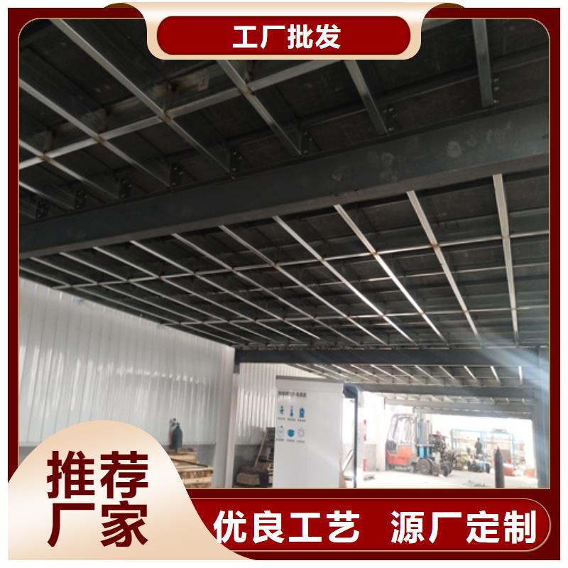 郑州钢结构夹层板产地
