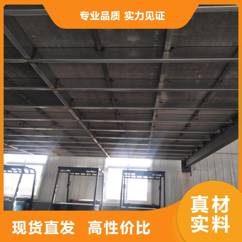 永州钢结构复式阁楼板-钢结构复式阁楼板厂家现货