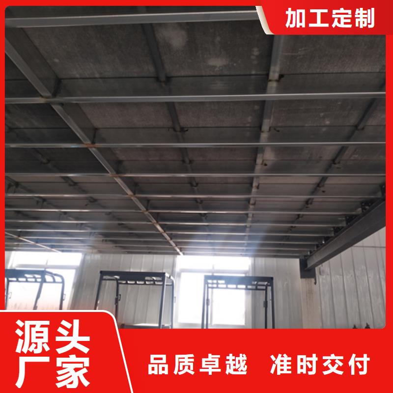 毕节钢结构loft夹层楼板多年生产经验