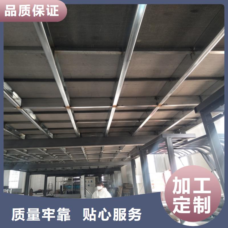 营口钢结构loft二层夹板价格合理