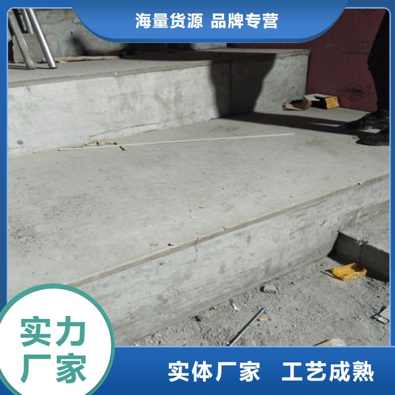优选：内江20mm水泥纤维板供货商