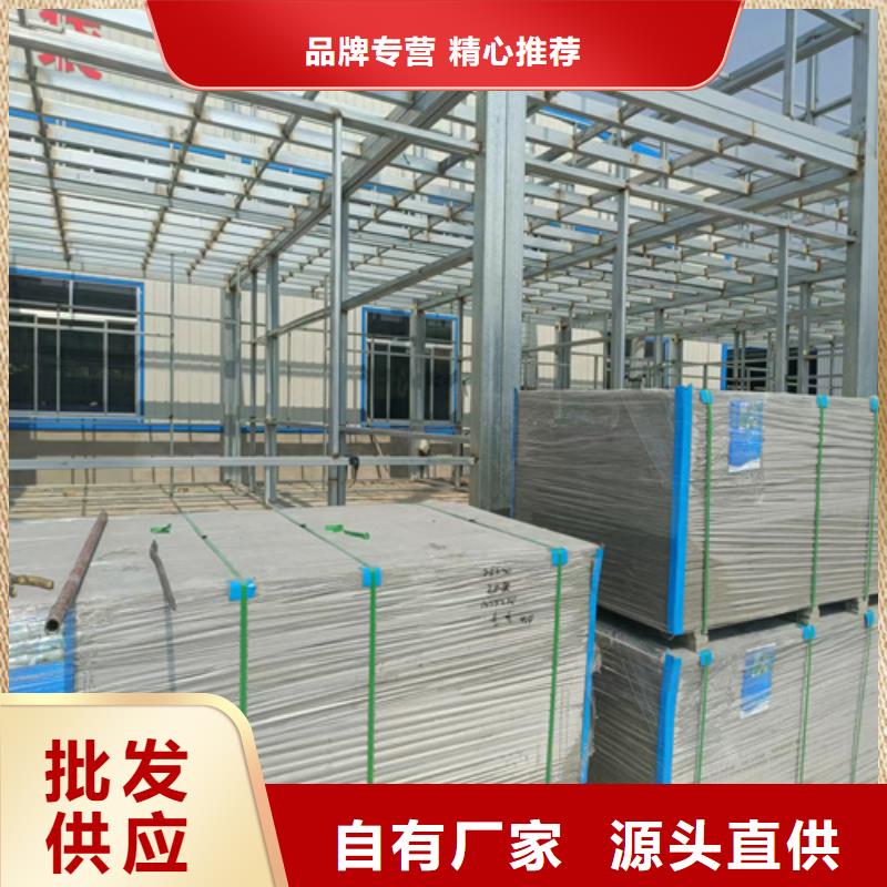 宜春loft钢结构楼板-loft钢结构楼板质量有保障