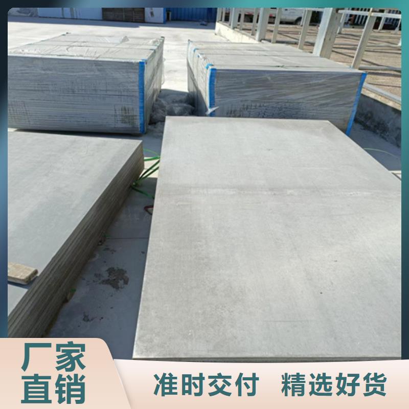 郴州生产loft钢结构夹层楼板_厂家/供应
