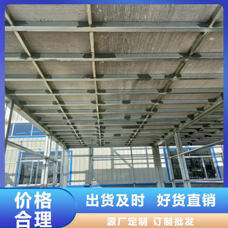 钢结构loft二层夹板新品上市同城服务商