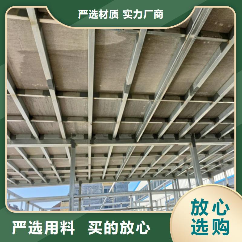 周口LOFT钢结构阁楼板企业-质量过硬
