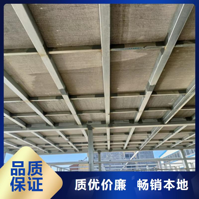 张掖钢结构loft二层夹板生产厂家|钢结构loft二层夹板定制