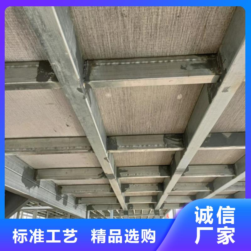 马鞍山loft钢结构阁楼板生产厂家|loft钢结构阁楼板定制