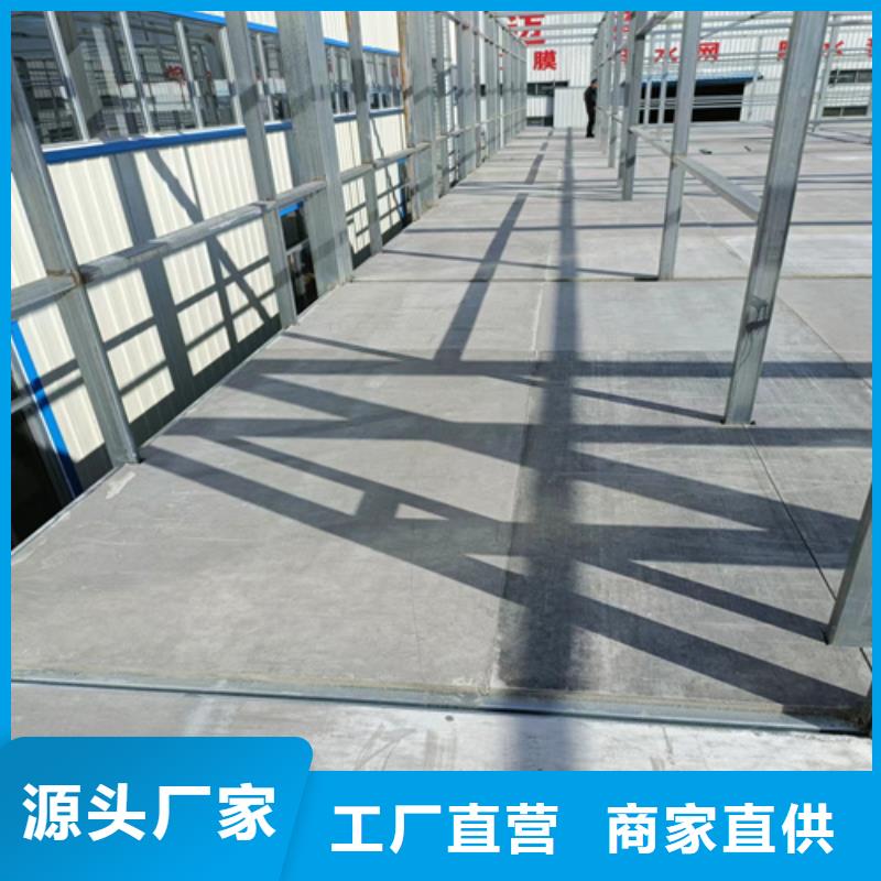 广州loft钢结构楼层板畅销全国
