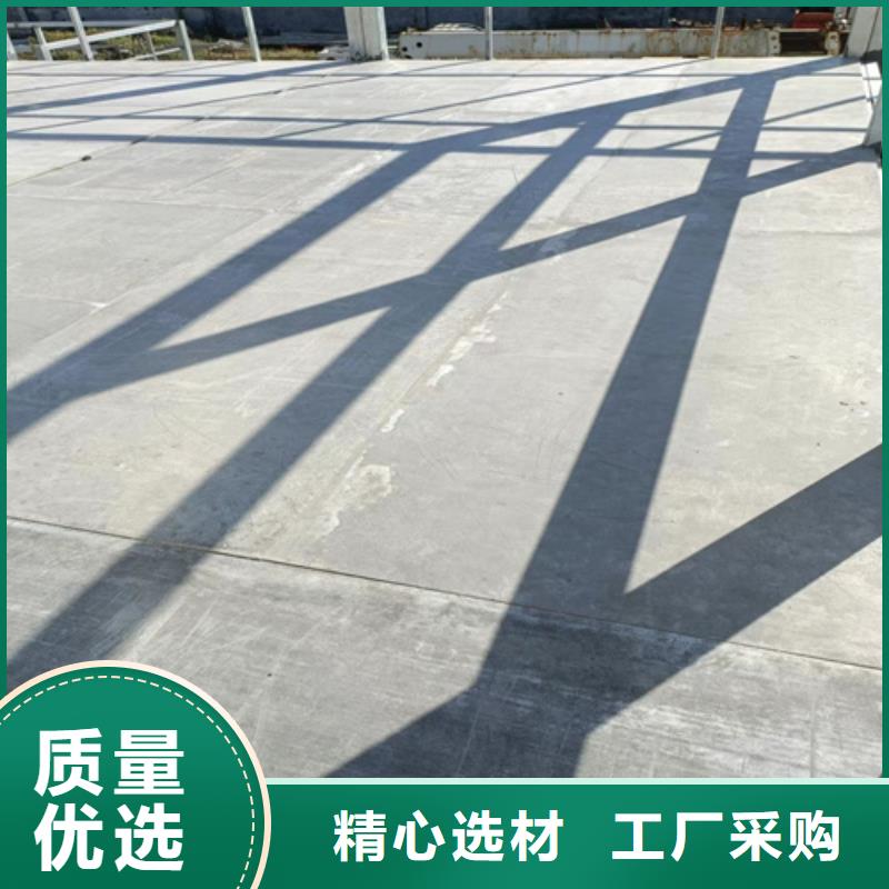 荆州loft钢结构阁楼板定做-loft钢结构阁楼板厂