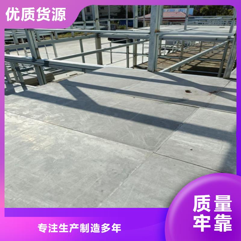 庆阳专业销售复式楼层板质量有保证