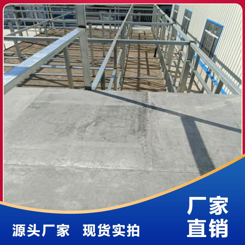 漳州loft钢结构楼板采购