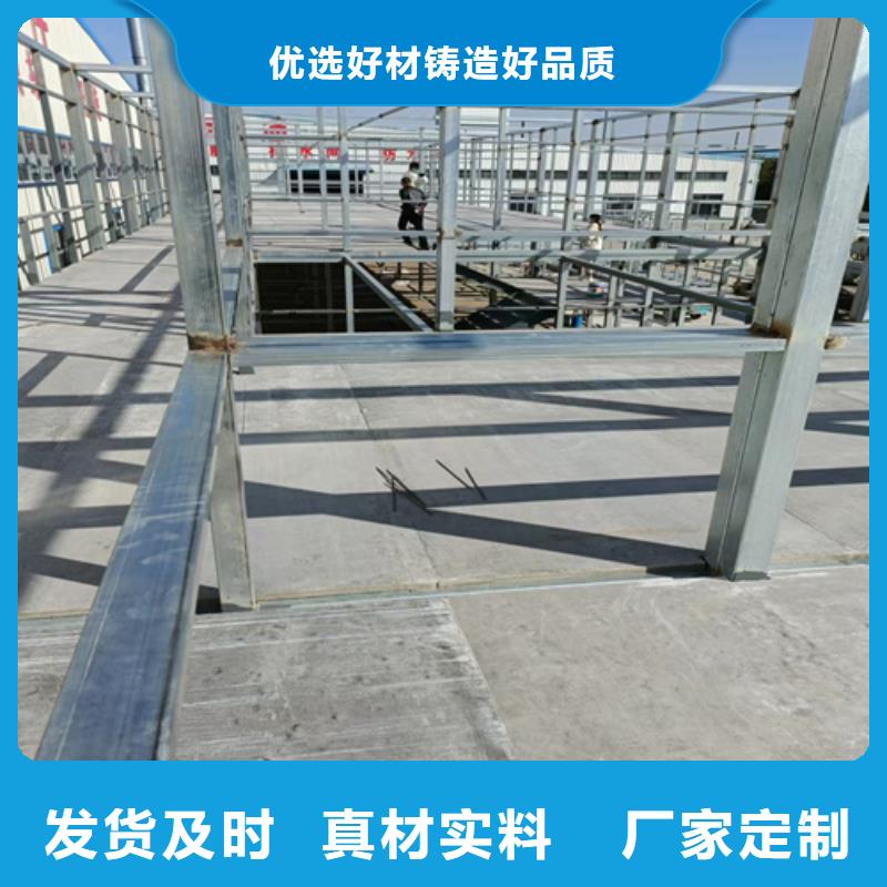 北京优惠的纤维水泥LOFT楼板品牌厂家
