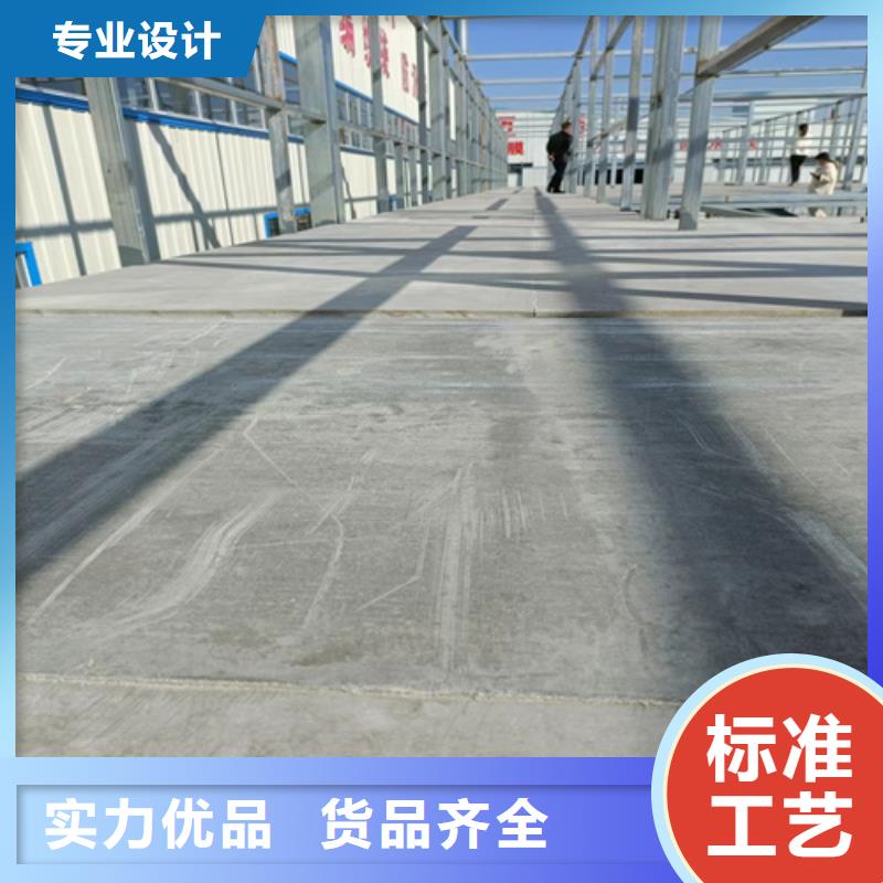牡丹江Loft钢结构夹层楼板解决方案