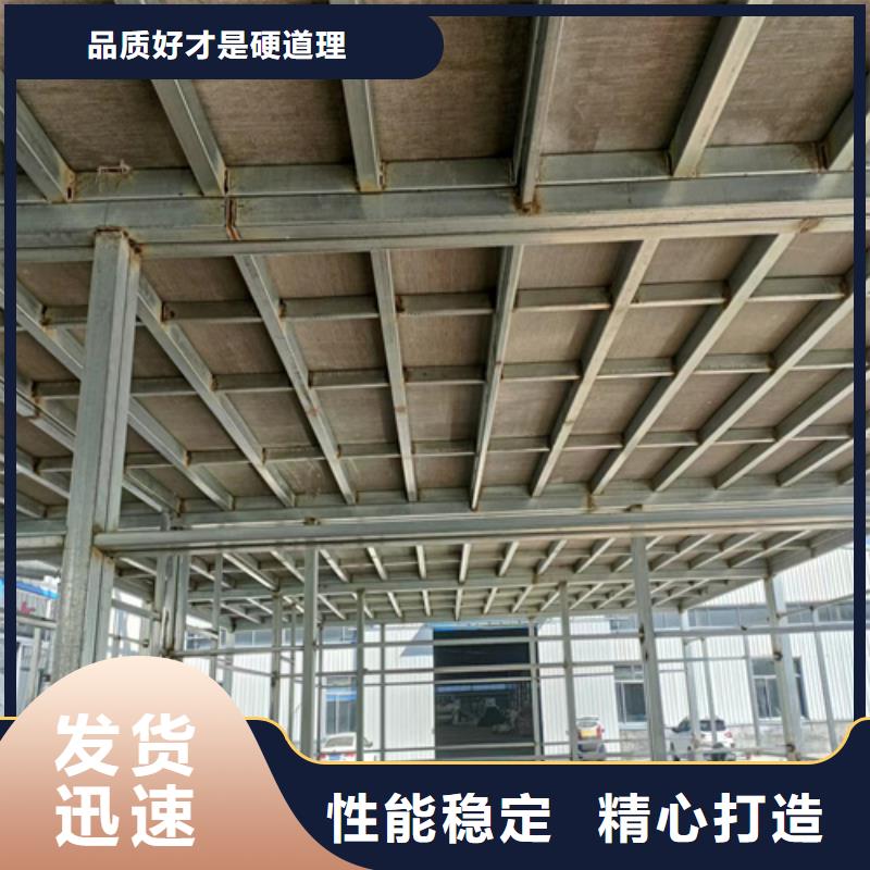 高品质钢结构复式阁楼板定西供应商