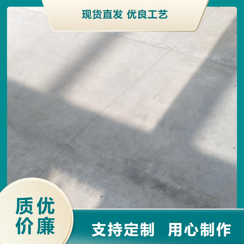 好消息：陕西LOFT复式楼层板厂家优惠促销