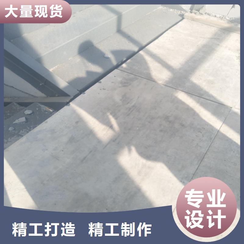 规格全的北京LOFT钢结构夹层楼板生产厂家