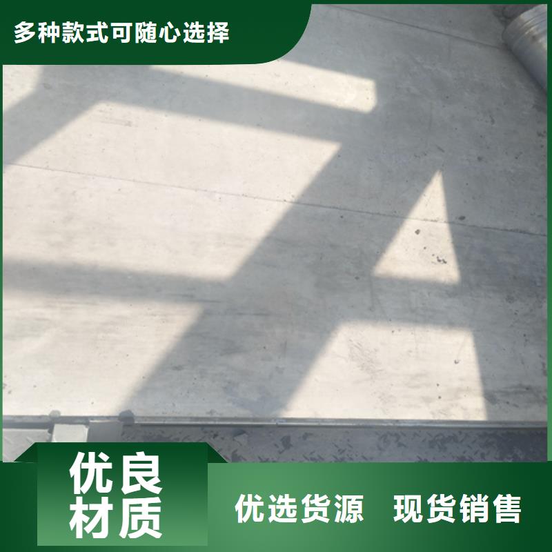 荆州周边钢结构loft阁楼板供应商