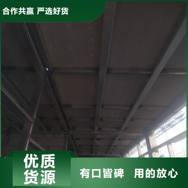 丽江LOFT复式楼层板市场价格