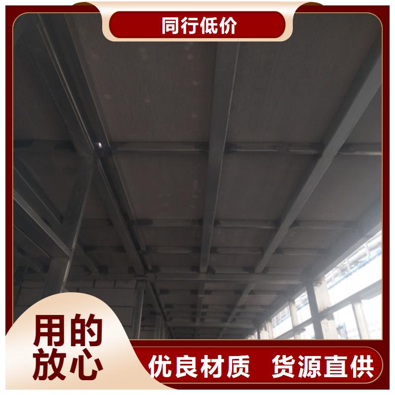 云南钢结构loft楼板隔层板工厂直营