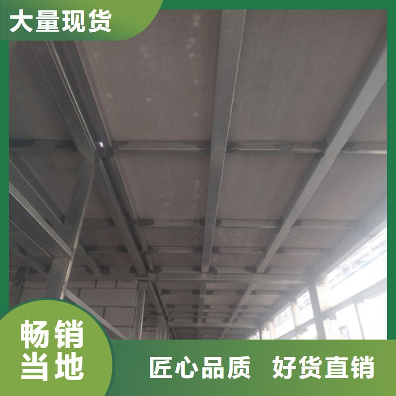 淄博加厚钢结构阁楼板生产直销