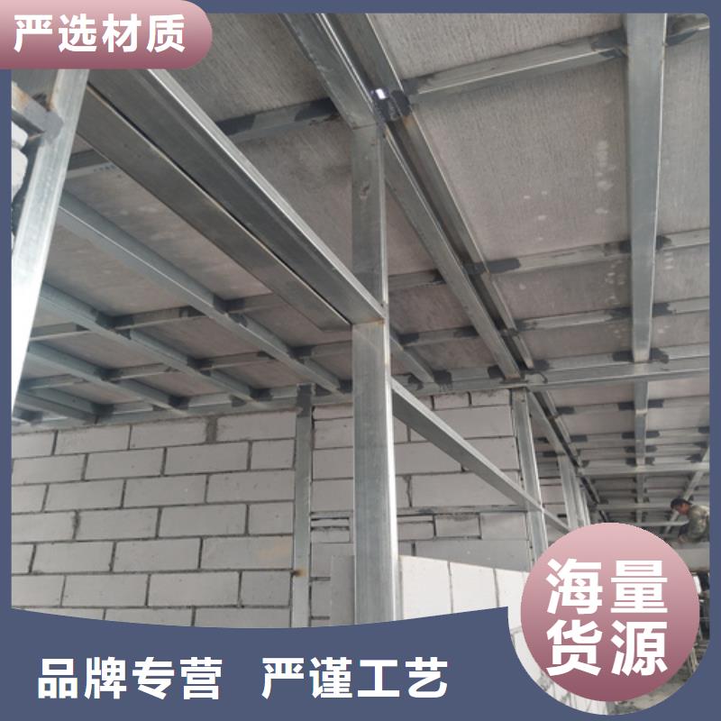 锡林郭勒专业销售水纤维板外墙挂板-靠谱