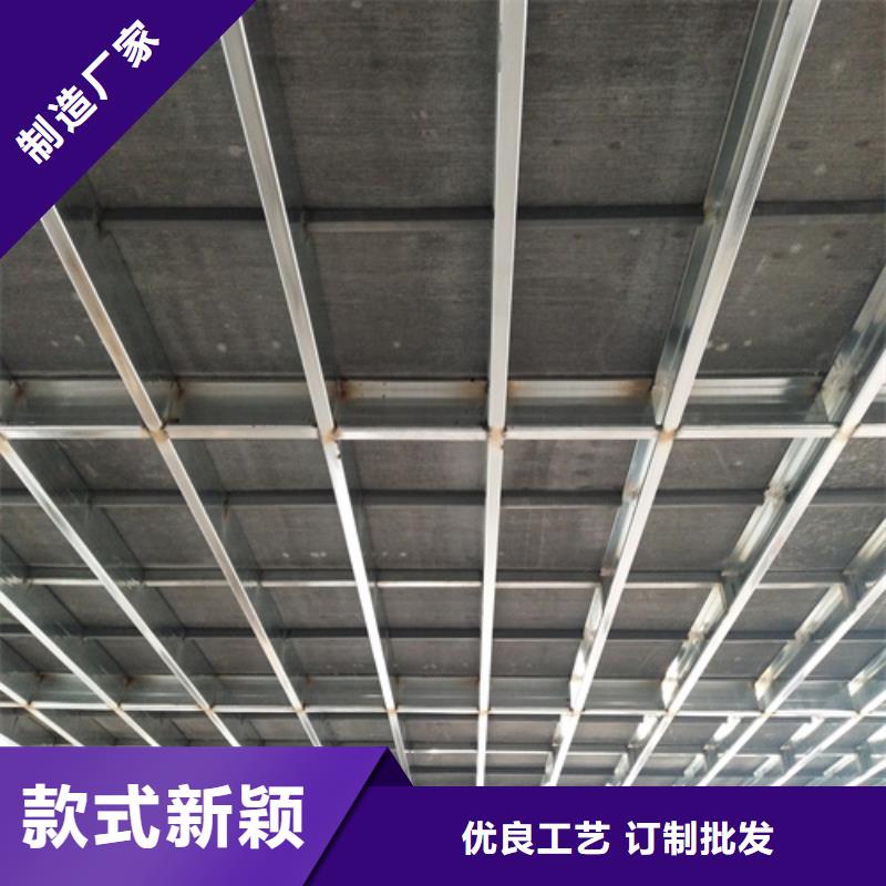 钢结构复式楼层板可定制厂家
