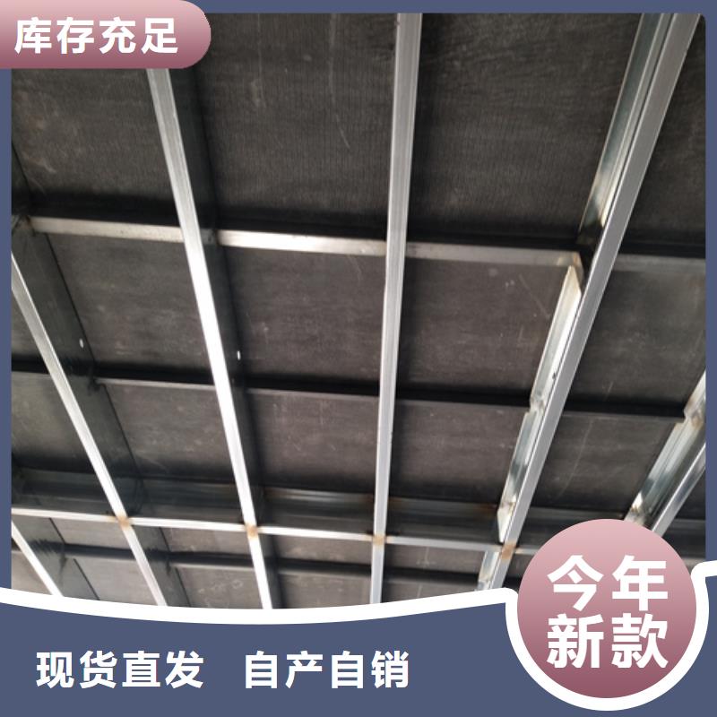 中山loft钢结构夹层楼板出口品质