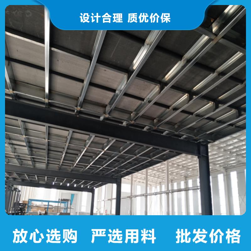 生产黔西南loft钢结构阁楼板