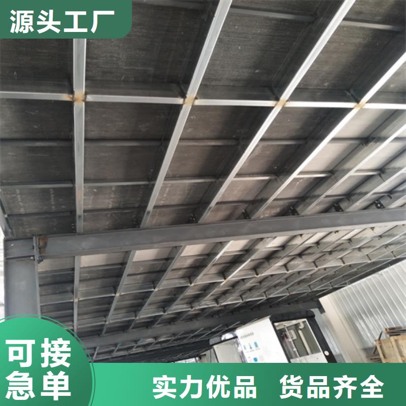 武威loft复式夹层楼板生产、运输、安装