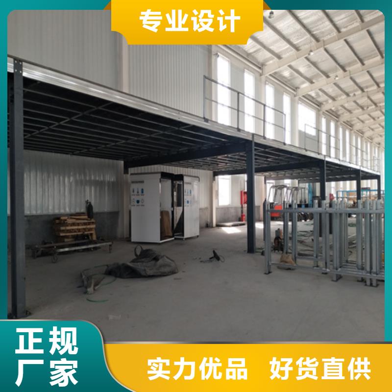 安庆20mm复式楼层板生产经验丰富的厂家