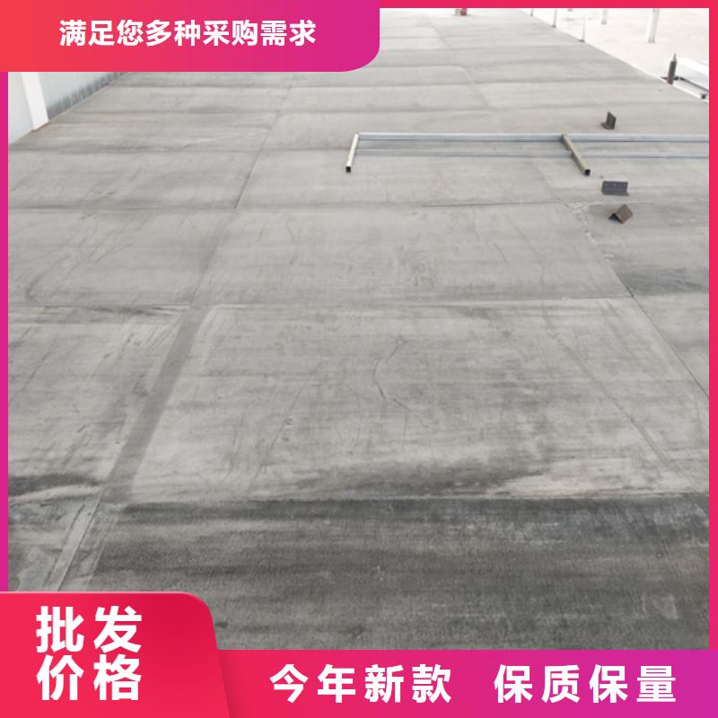 欢迎访问##广元20mm水泥纤维板##厂家