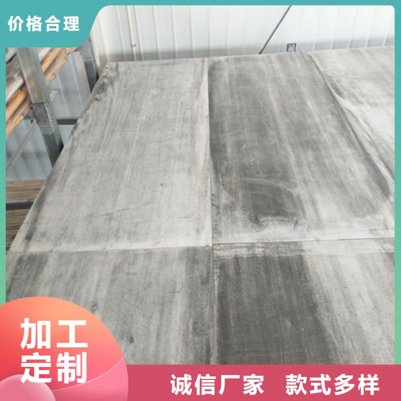 青海钢结构水泥楼板高档品质