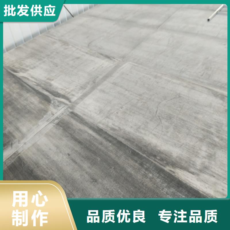 济宁30mm纤维水泥板生产厂家|30mm纤维水泥板定制